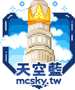 Server Image